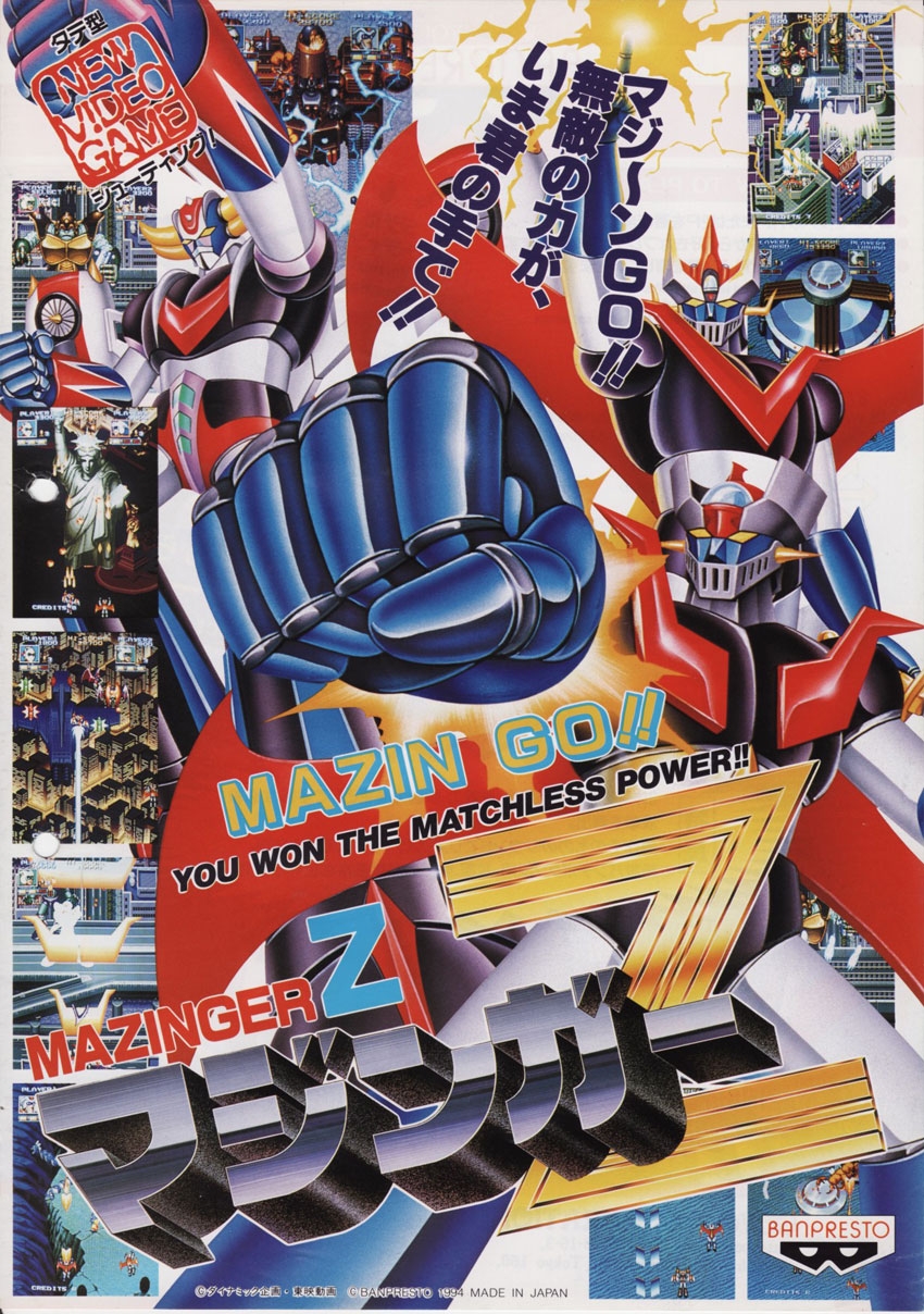 Mazinger Z (Arcade) (gamerip) (1994) MP3 - Download Mazinger